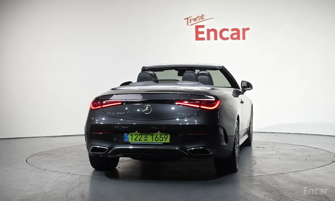 Фото 4 - Mercedes-Benz CLE-Class