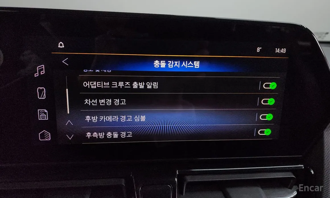 Фото 16 - Chevrolet Trailblazer