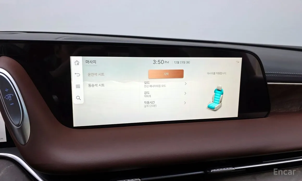 Фото 16 - Genesis G90