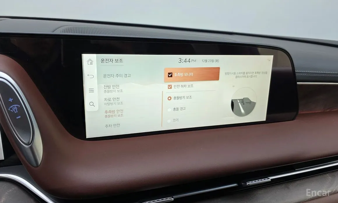 Фото 17 - Genesis G90