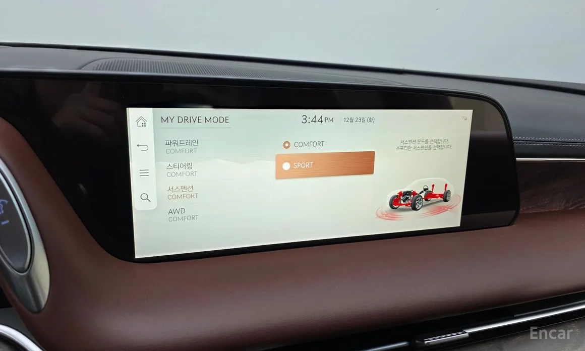 Фото 18 - Genesis G90