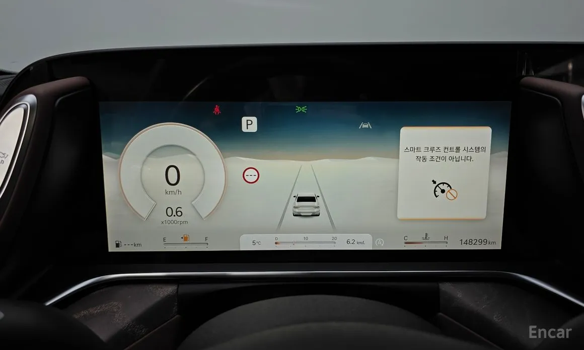 Фото 8 - Genesis G90