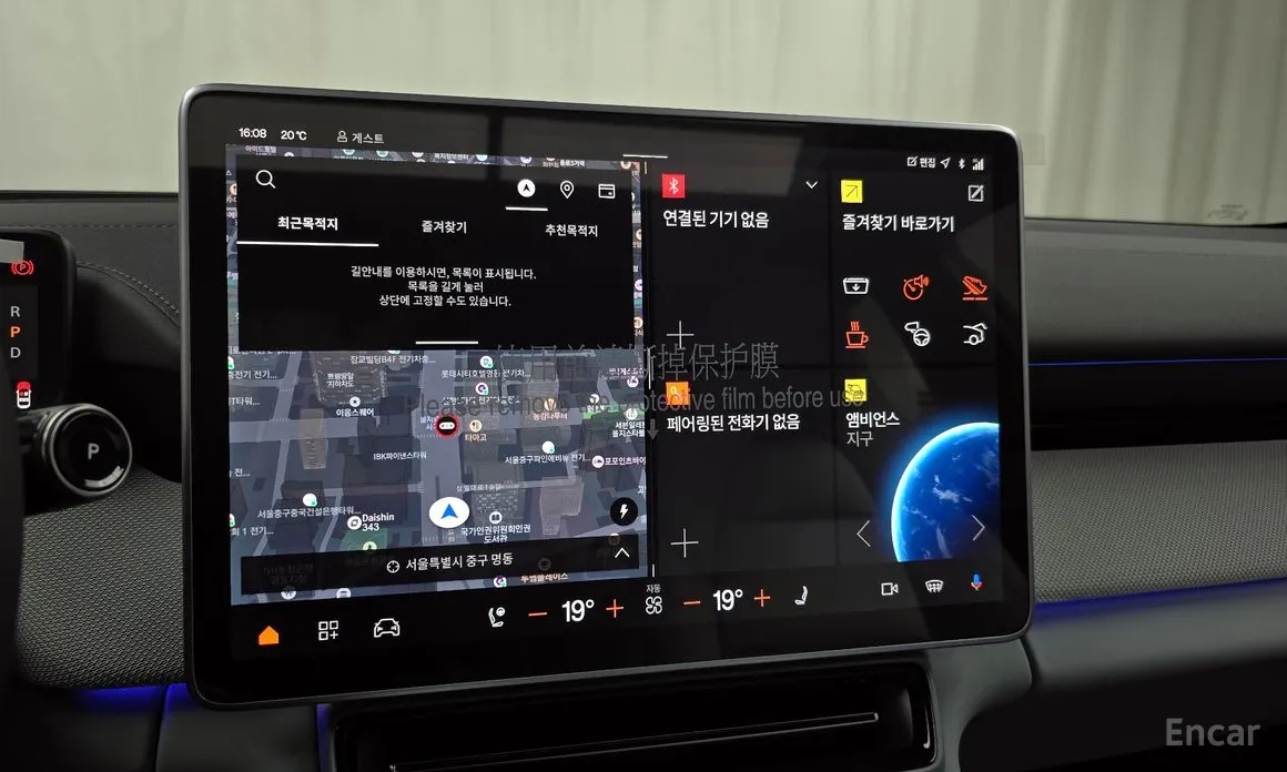 Фото 14 - Polestar 4