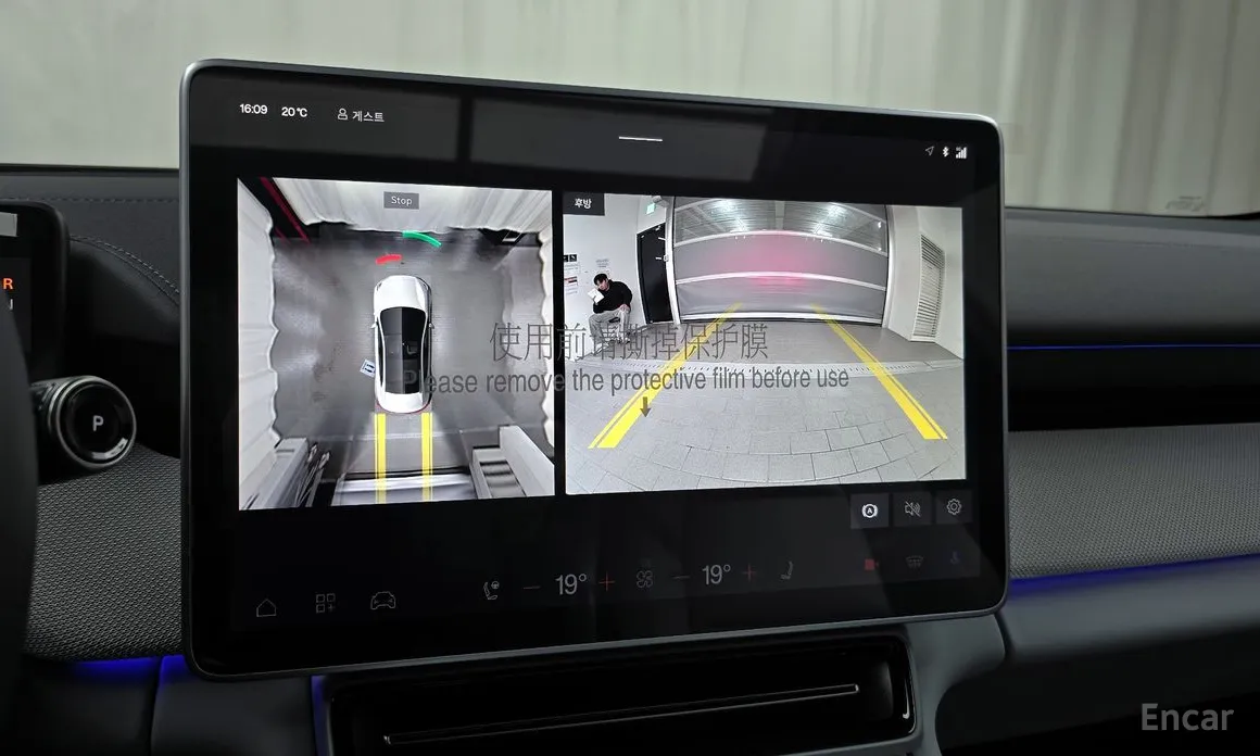 Фото 15 - Polestar 4