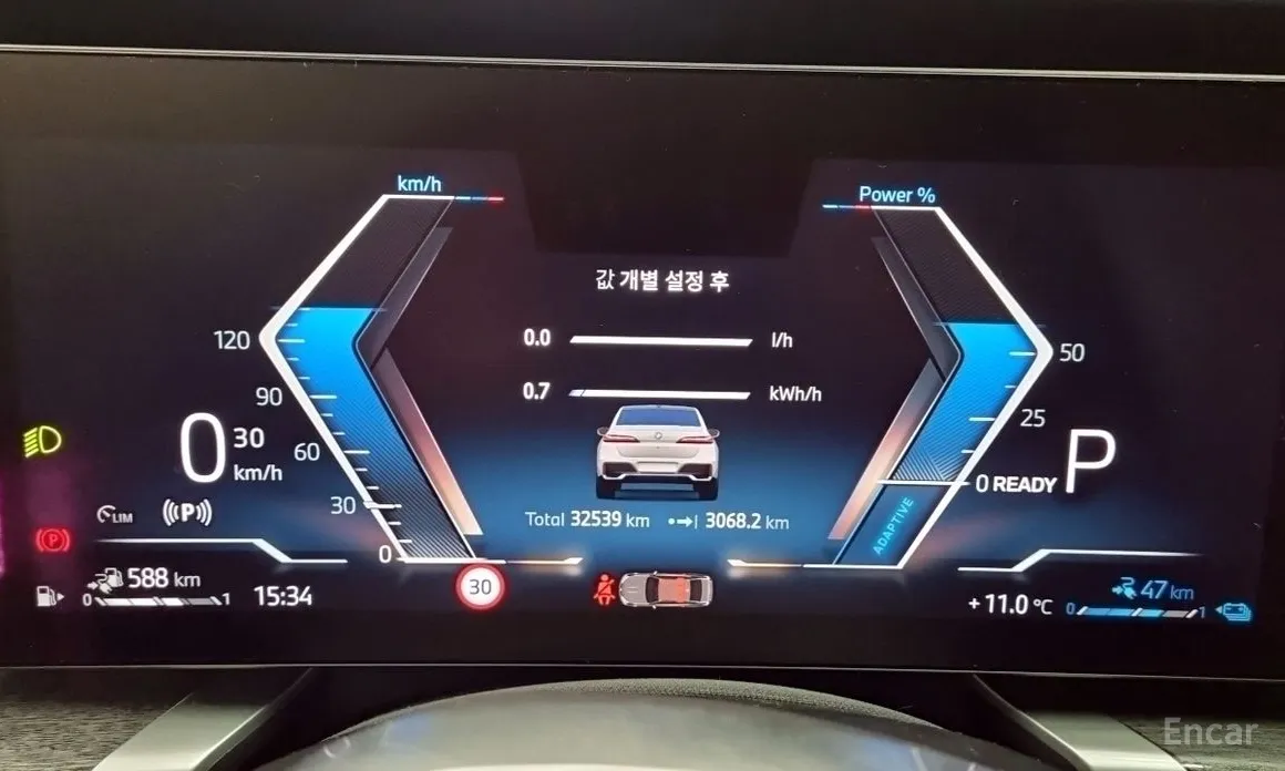 Фото 8 - BMW 7 Series