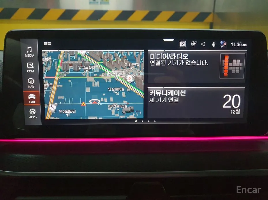 Photo 15 - BMW Gran Turismo