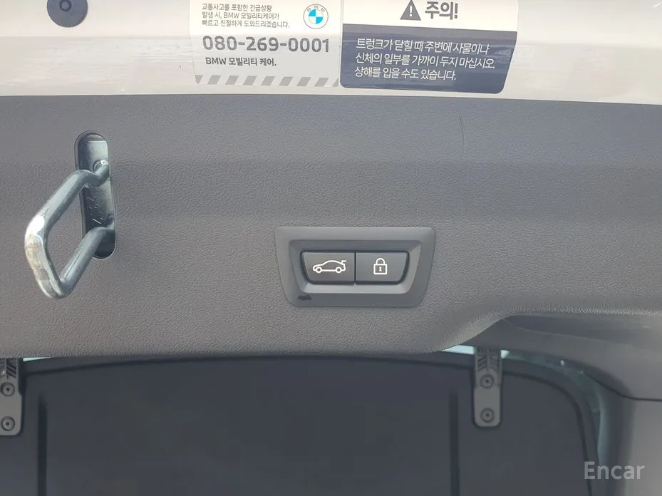 Photo 19 - BMW Gran Turismo