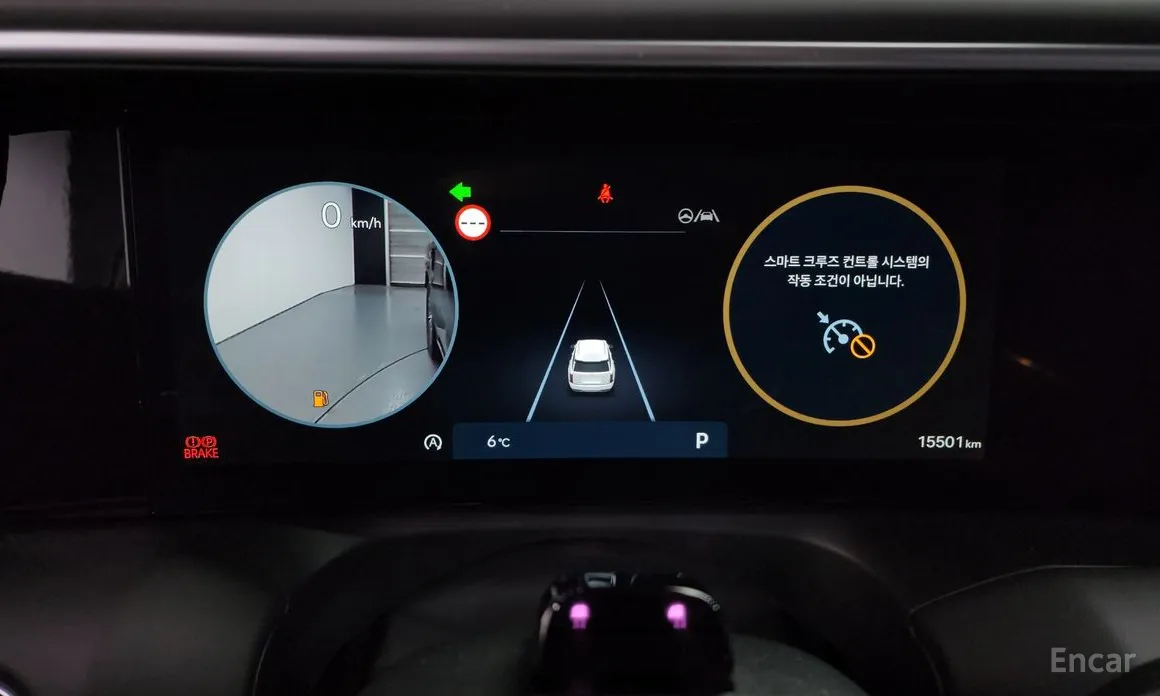 Фото 8 - Hyundai Palisade