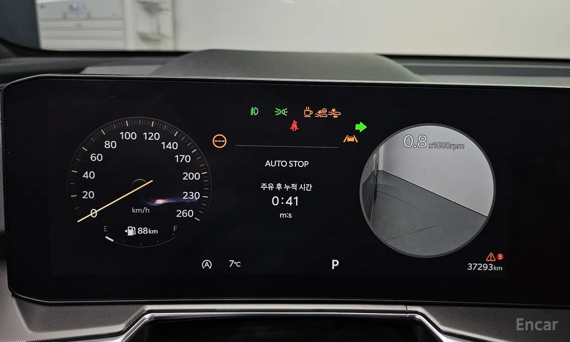 Фото 8 - Kia Sorento