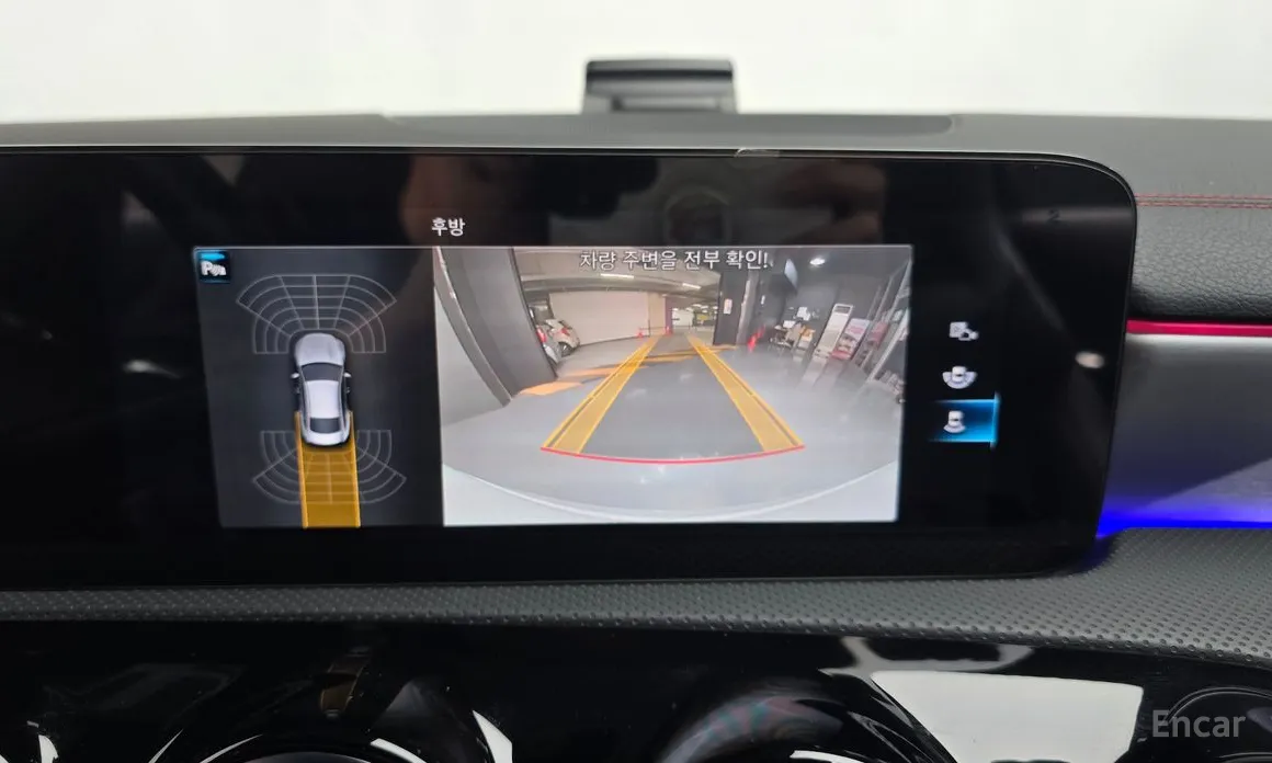 Фото 15 - Mercedes-Benz CLA-Class