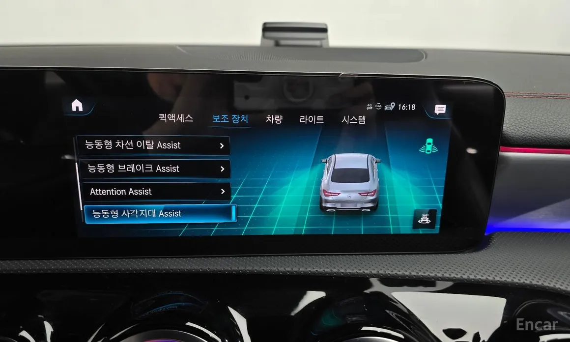 Фото 16 - Mercedes-Benz CLA-Class