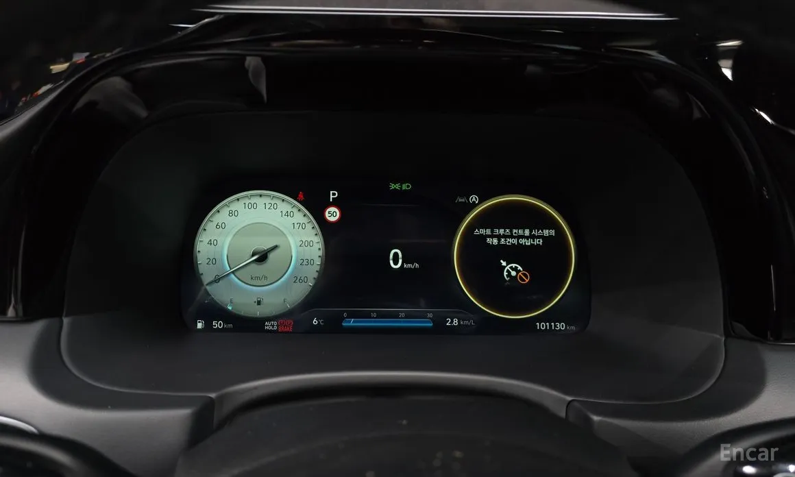 Фото 8 - Hyundai Palisade