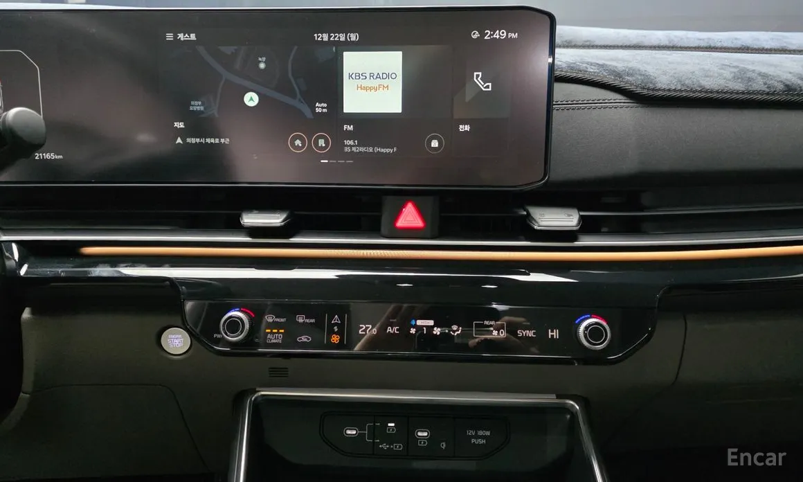 Фото 14 - Kia Carnival