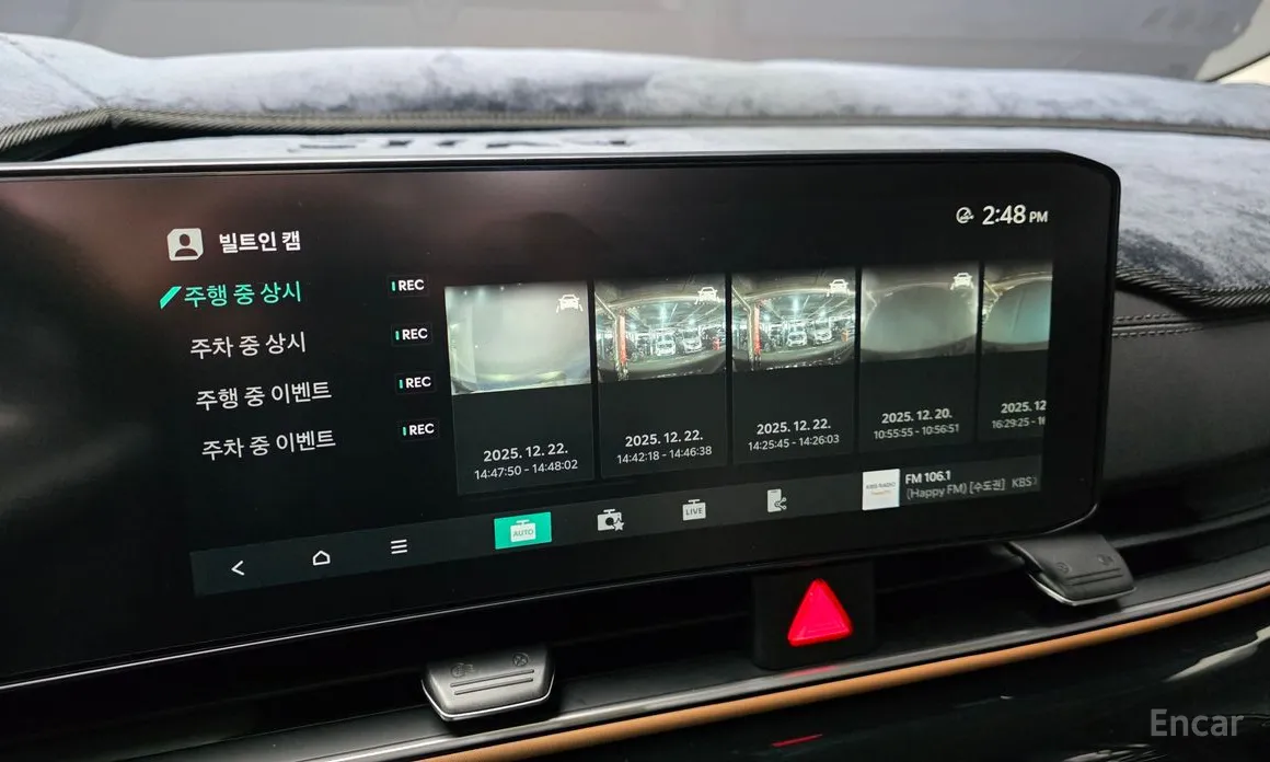 Фото 16 - Kia Carnival