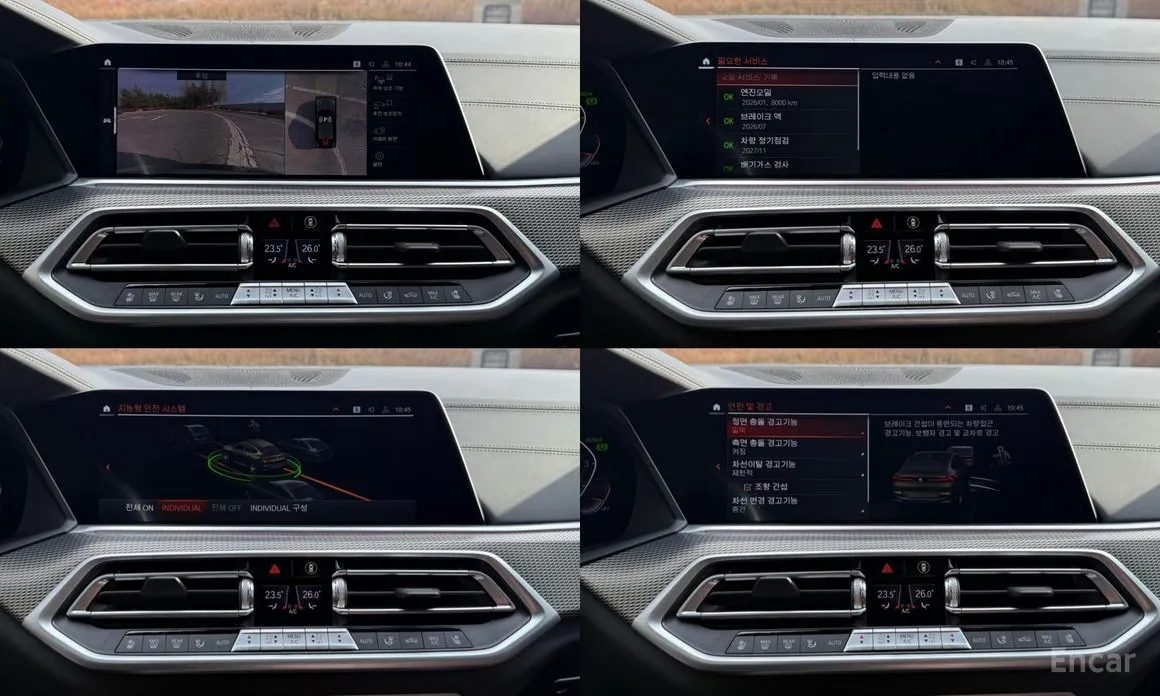 Фото 17 - BMW X6