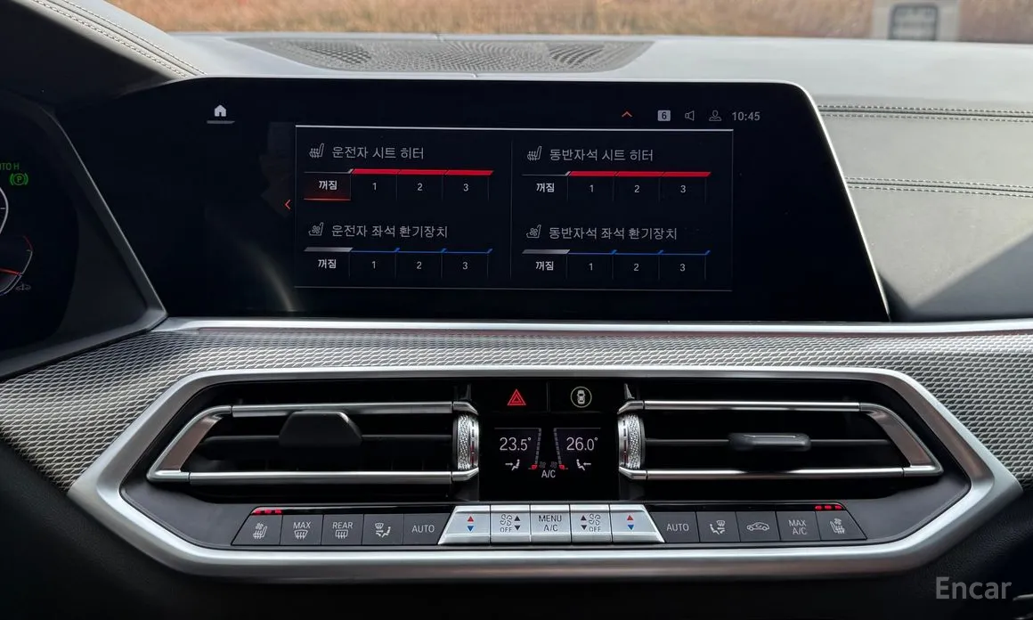 Фото 18 - BMW X6