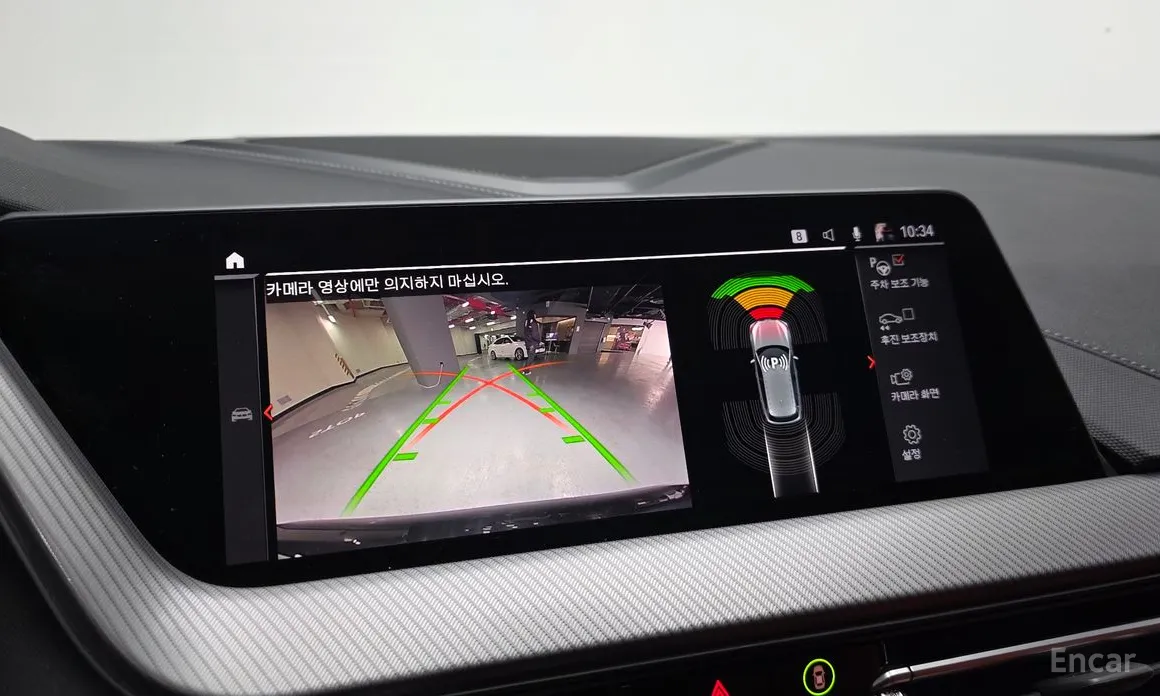 Фото 17 - BMW 1 Series