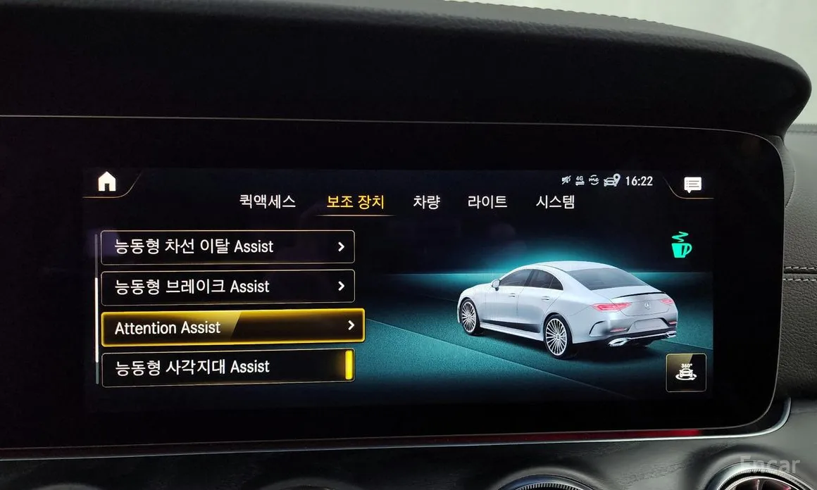 Фото 16 - Mercedes-Benz CLS-Class