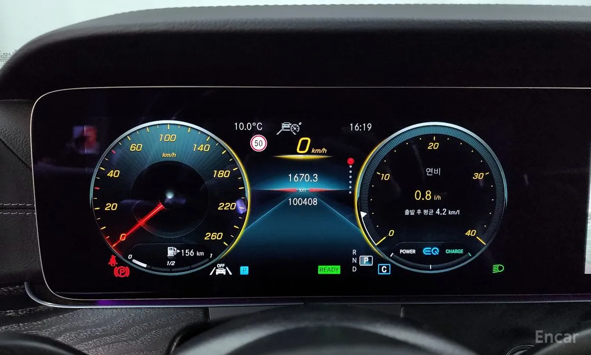 Фото 8 - Mercedes-Benz CLS-Class