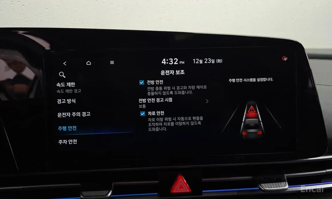 Фото 17 - Hyundai Avante