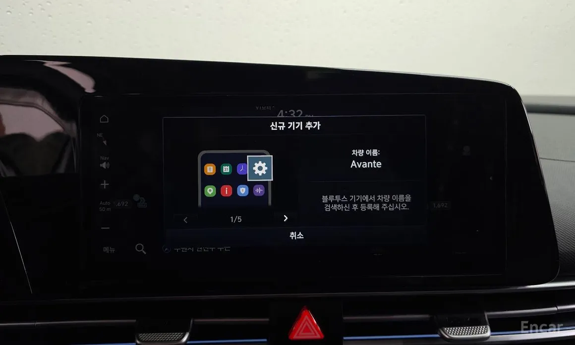 Фото 18 - Hyundai Avante