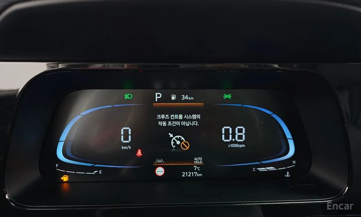 Фото 8 - Hyundai Avante