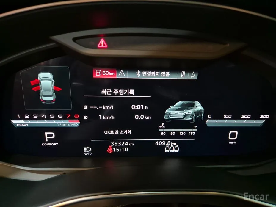 Фото 5 - Audi A6