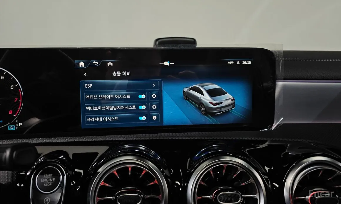 Фото 17 - Mercedes-Benz CLA-Class