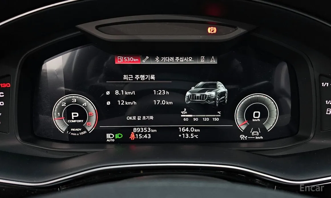 Фото 8 - Audi Q8