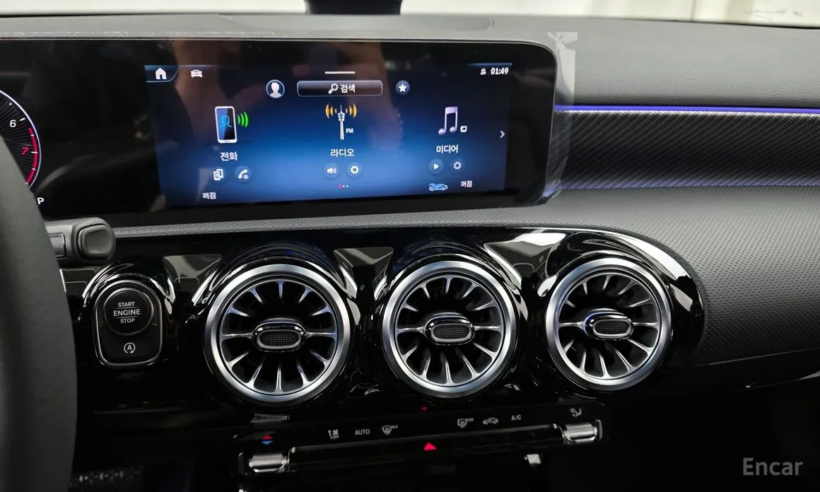 Фото 14 - Mercedes-Benz A-Class