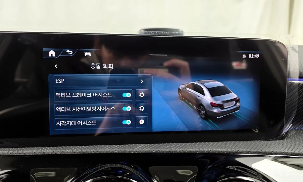 Фото 16 - Mercedes-Benz A-Class