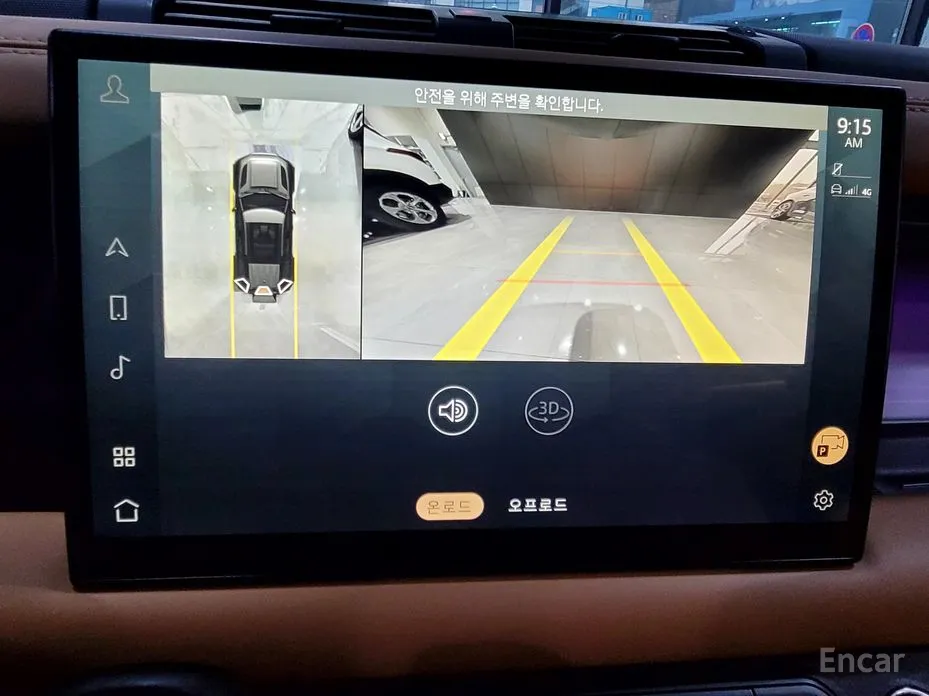 Фото 14 - Land Rover Defender