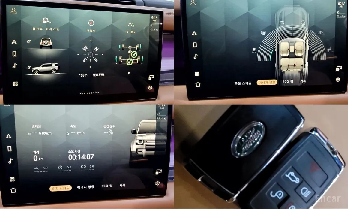 Фото 15 - Land Rover Defender