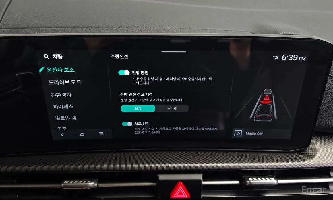 Фото 16 - Kia Sportage