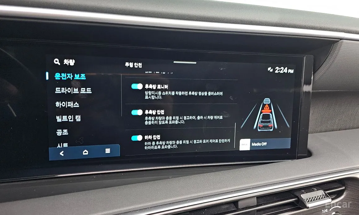 Фото 16 - Hyundai Palisade