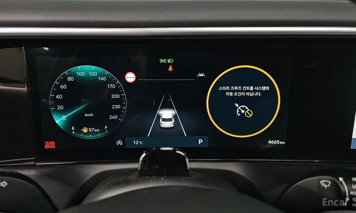 Фото 8 - Hyundai Palisade