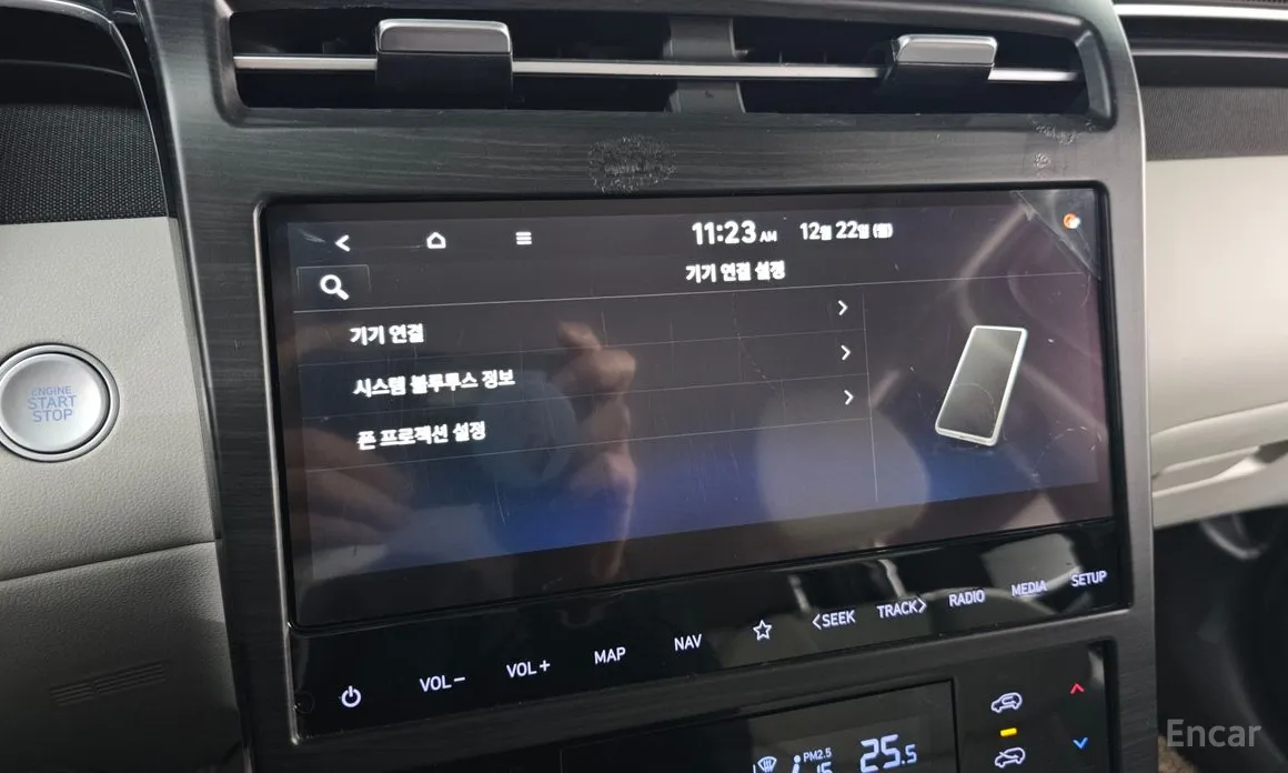 Zdjęcie 17 - Hyundai Tucson