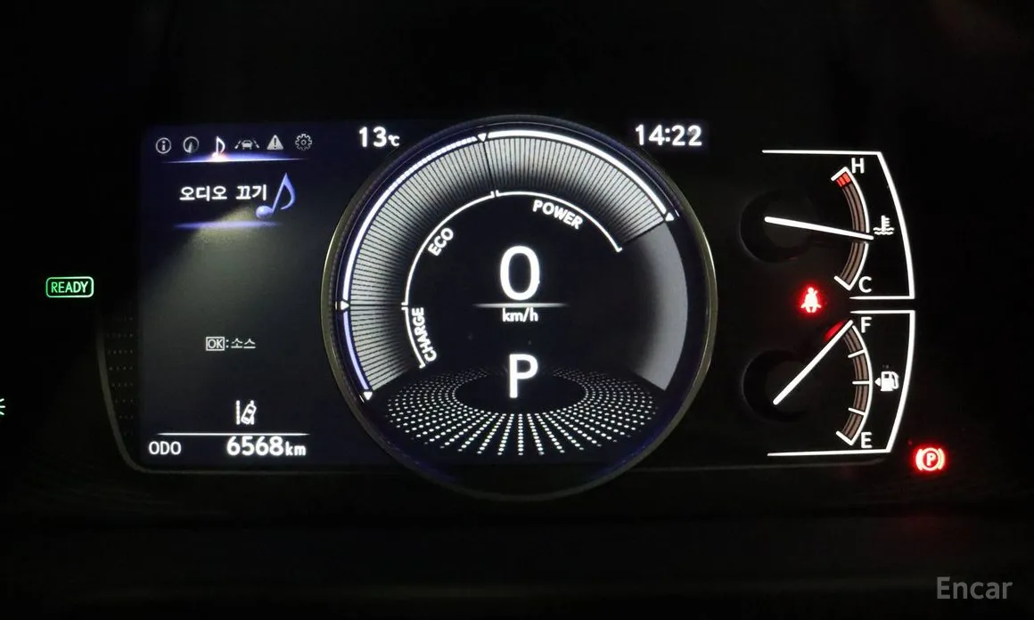 Фото 7 - Lexus ES