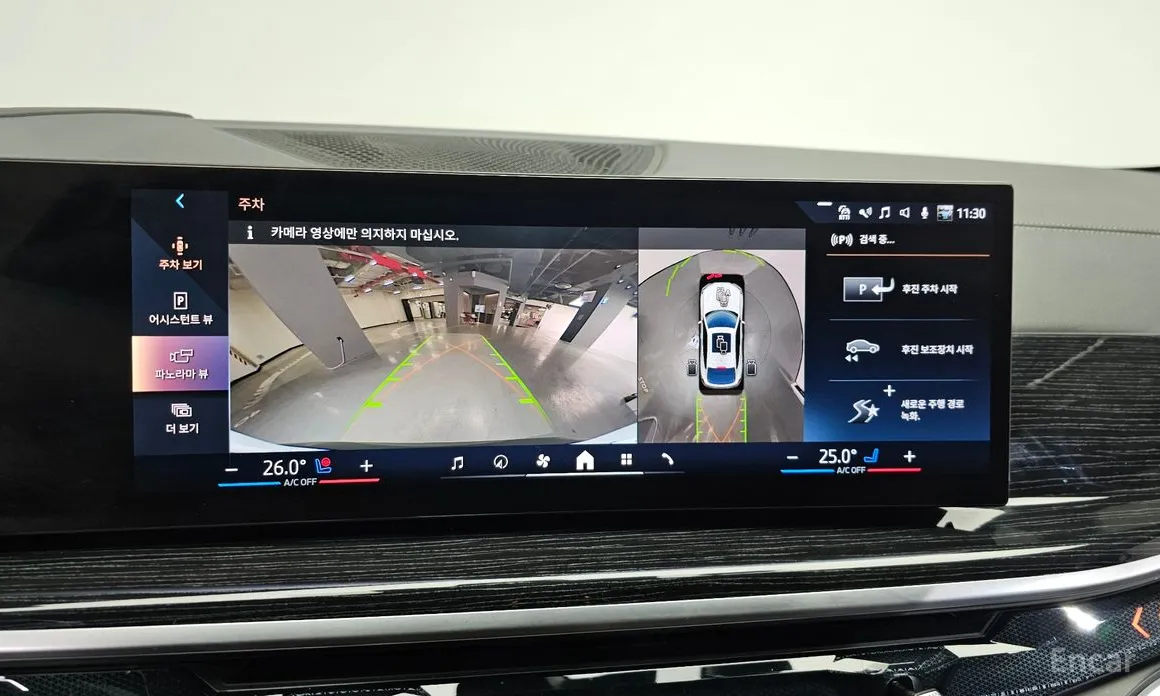 Фото 15 - BMW X6