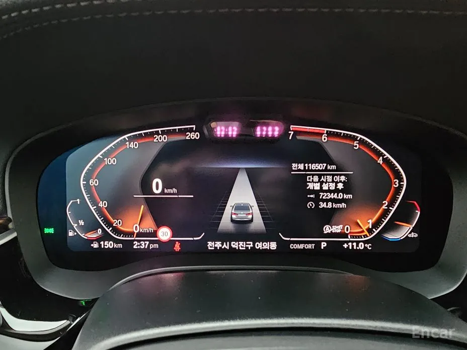 Фото 16 - BMW 5 Series