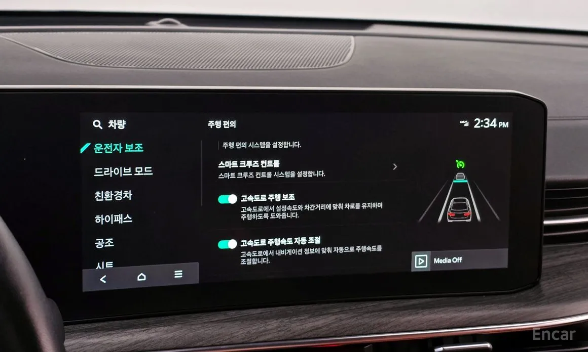 Фото 16 - Kia K5