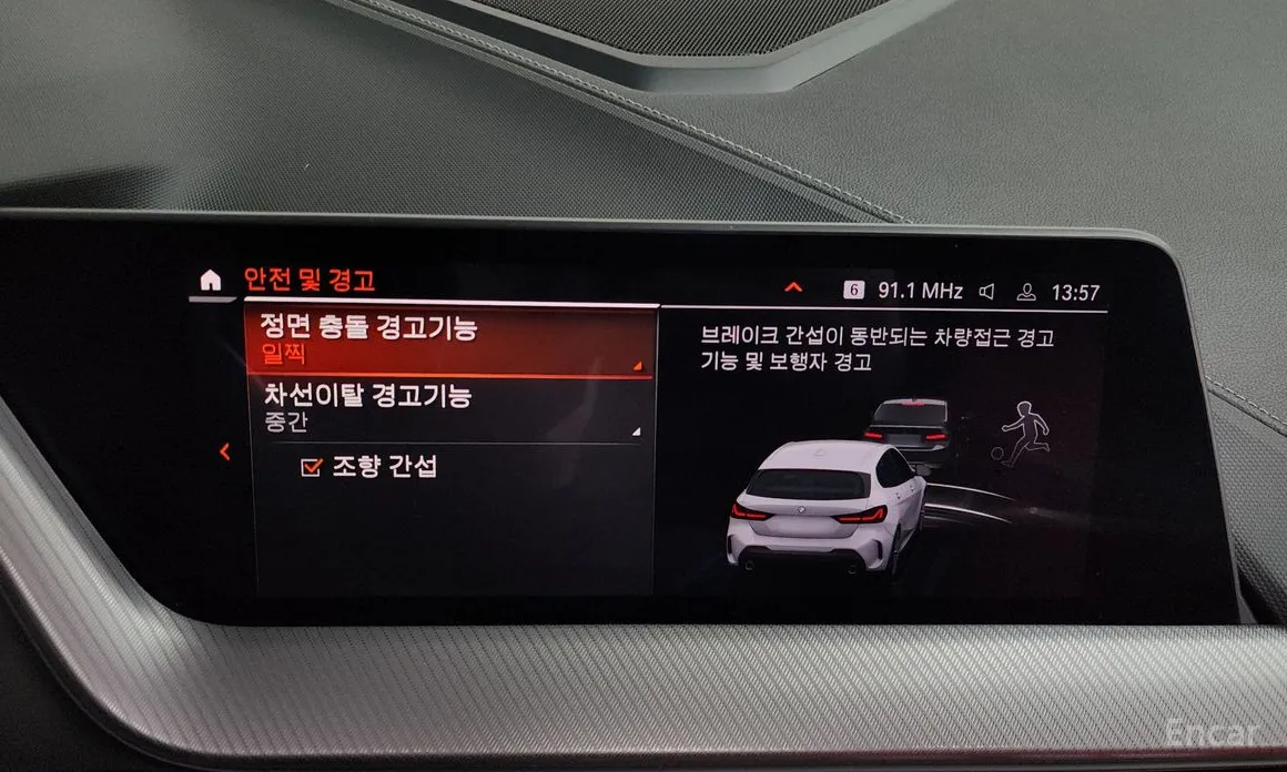 Фото 17 - BMW 1 Series