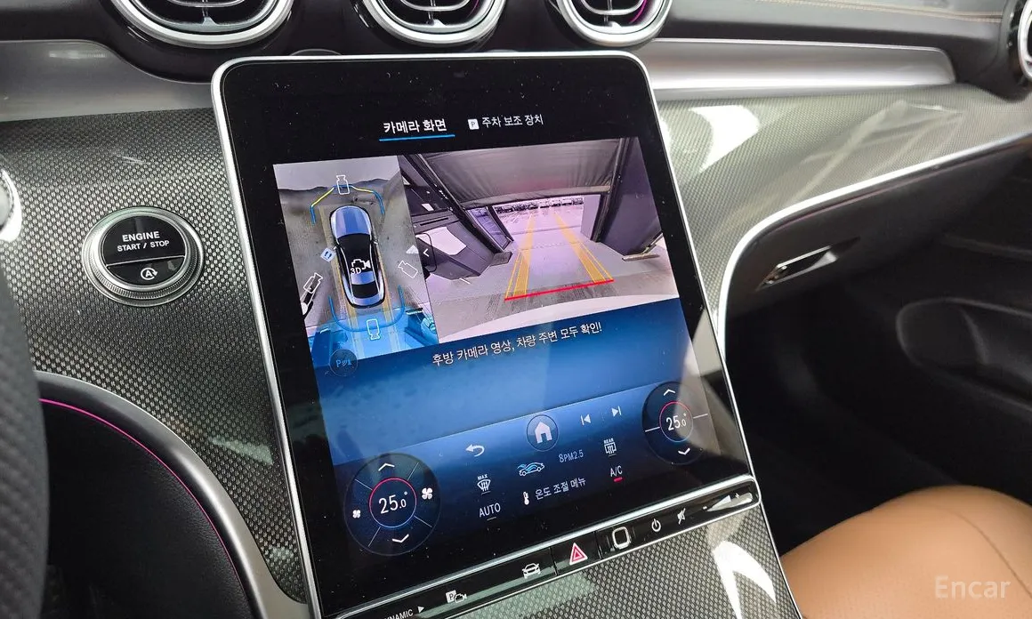 Фото 15 - Mercedes-Benz CLE-Class