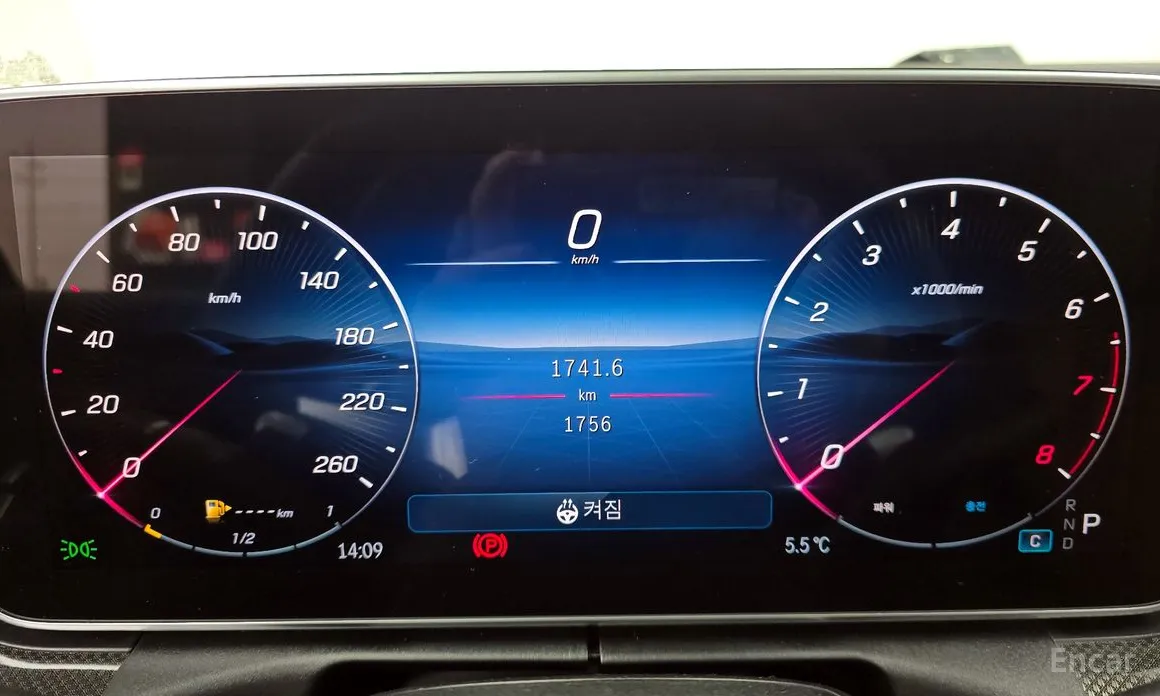 Фото 8 - Mercedes-Benz CLE-Class