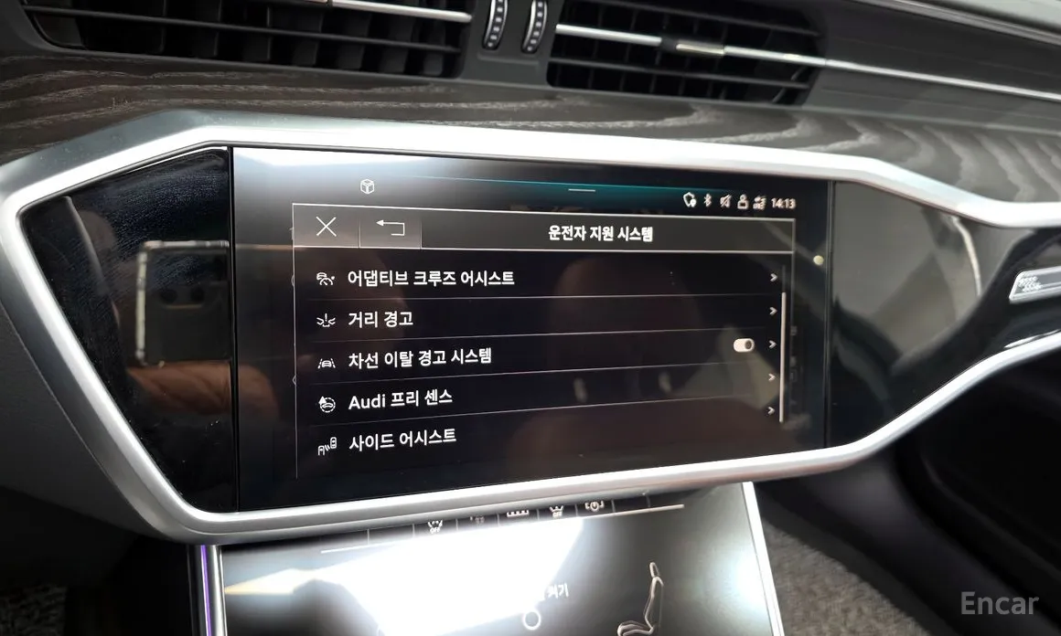 Фото 16 - Audi A6