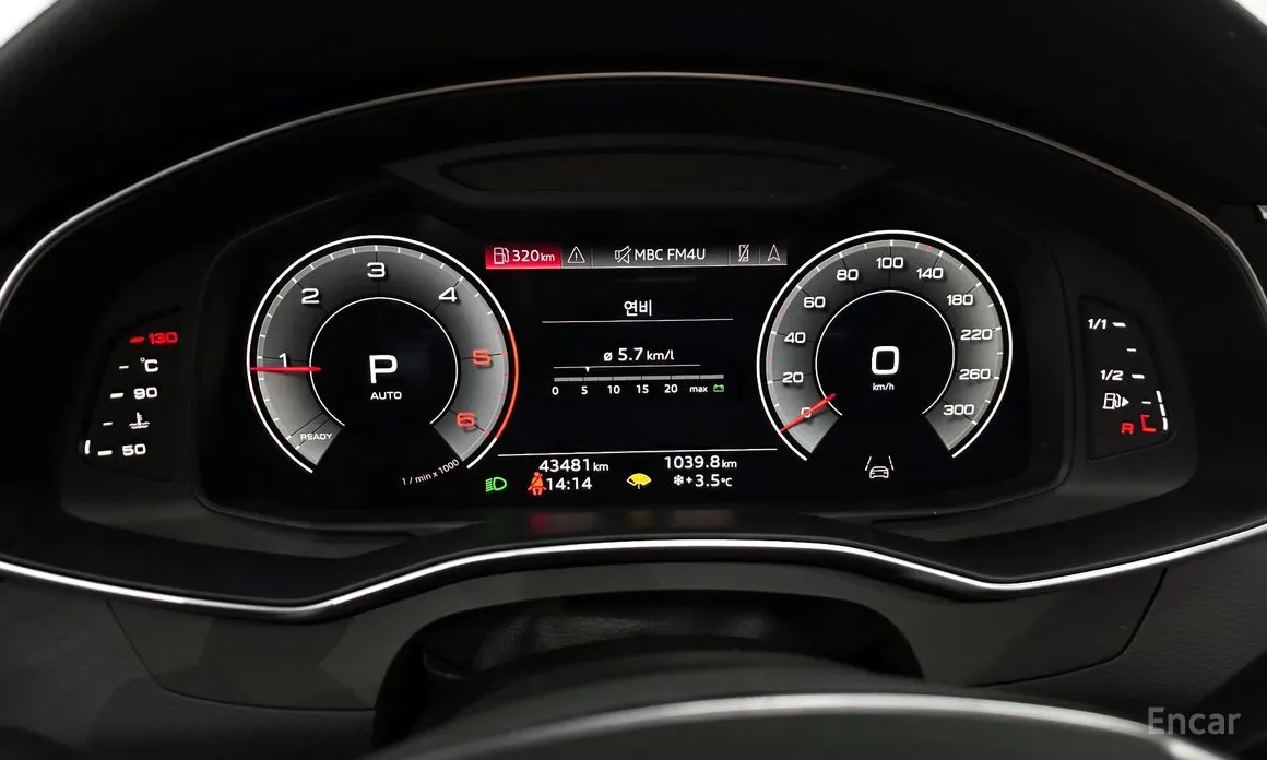 Фото 8 - Audi A6