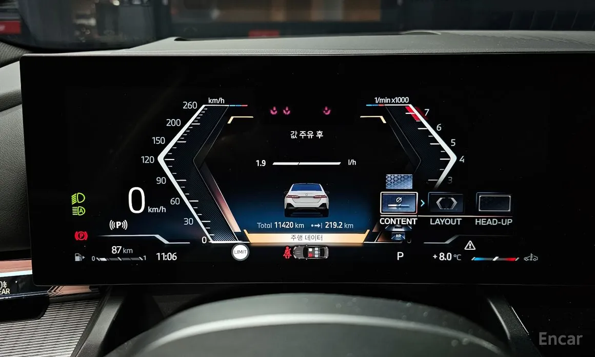 Фото 8 - BMW 5 Series