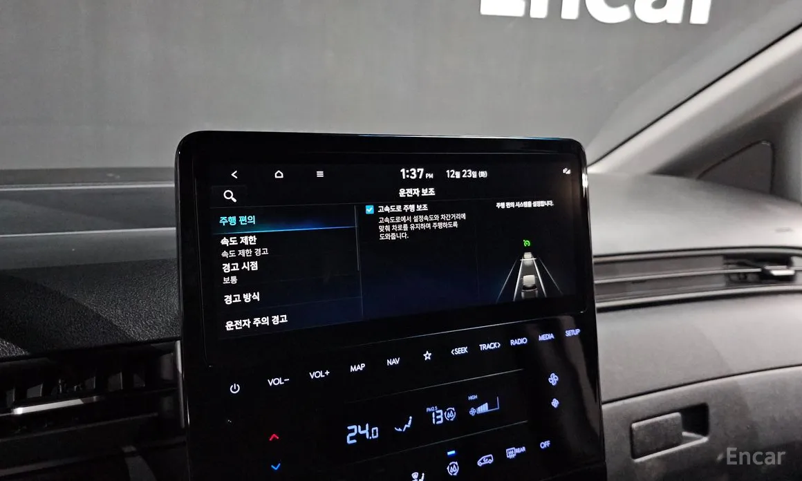 Фото 16 - Hyundai Staria