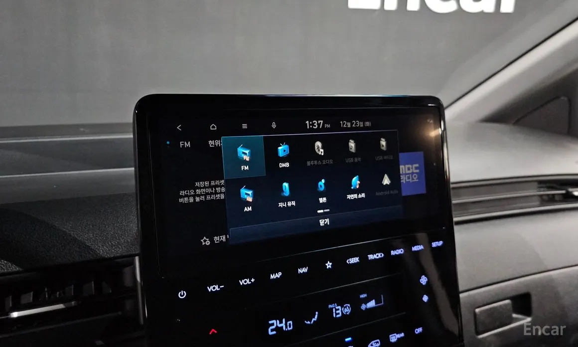 Фото 17 - Hyundai Staria