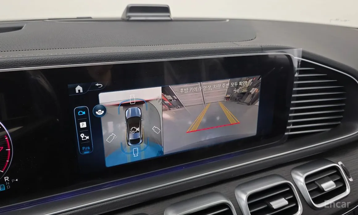 Фото 15 - Mercedes-Benz GLE-Class